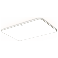 TCL客厅大灯主灯吸顶灯灯具大全2025款卧室灯餐厅灯简悦160W包安装