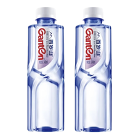 景田百岁山瓶装整箱小瓶饮用水含偏硅酸矿泉水348ml*24 百岁山2瓶