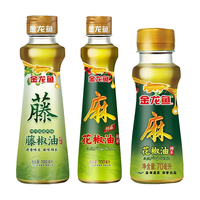 金龙鱼花椒油70ml麻油香油藤椒油麻椒油凉拌调味烹饪蘸料提味火锅串串 藤椒油100ml+花椒油70ml+100ml