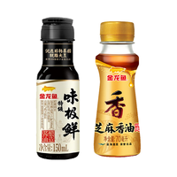 金龙鱼花椒油70ml麻油香油藤椒油麻椒油凉拌调味烹饪蘸料提味火锅串串 金龙鱼味极鲜150ml+芝麻香油70ml