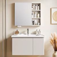 国家补贴：四季沐歌 镜界R7 智储浴室柜组合 主柜+镜柜+陶盆 80cm 赠角阀*2+龙头*1