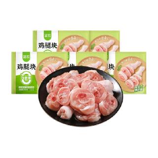 圣农 冷冻生鲜鸡腿块谷饲鸡肉块腿肉丁黄焖鸡腿咖喱鸡肉丁家庭囤货