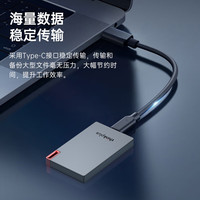 联想thinkplus高速移动固态硬盘typec接口PSSD小巧便携手机扩容盘