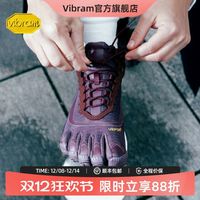 百亿补贴：vibram 五指鞋2025新款高帮时尚轻便休闲鞋防滑耐磨运动鞋Roadcozy