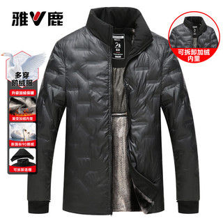 雅鹿鹅绒羽绒服男2025冬季五穿加绒脱卸内胆商务中长加厚外套男装 黑色 XL 180【拍大一码】