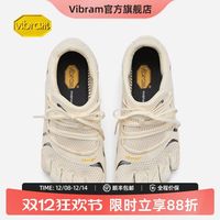 百亿补贴：vibram 五指鞋 通用款休闲运动鞋