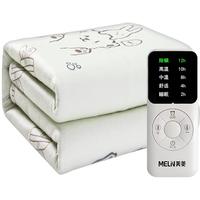 MELING 美菱 )电热毯双人电褥子智能除螨定时