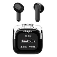  ThinkPad/思考本 LP70 pro 智能触屏 半入耳式蓝牙耳机