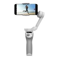 大疆 DJI Osmo Mobile SE OM手持云台稳定器 便携可折叠智能跟拍防抖手机自拍 大疆店