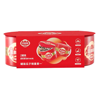 三胖蛋原味瓜子180g*2  坚果炒货大颗粒无添加葵花籽 办公室休闲小零食