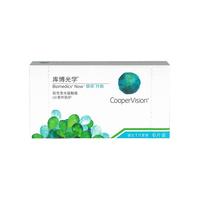 库博月抛隐形眼镜 近视水润透明6片/12片 库博光学高含水量镜片
