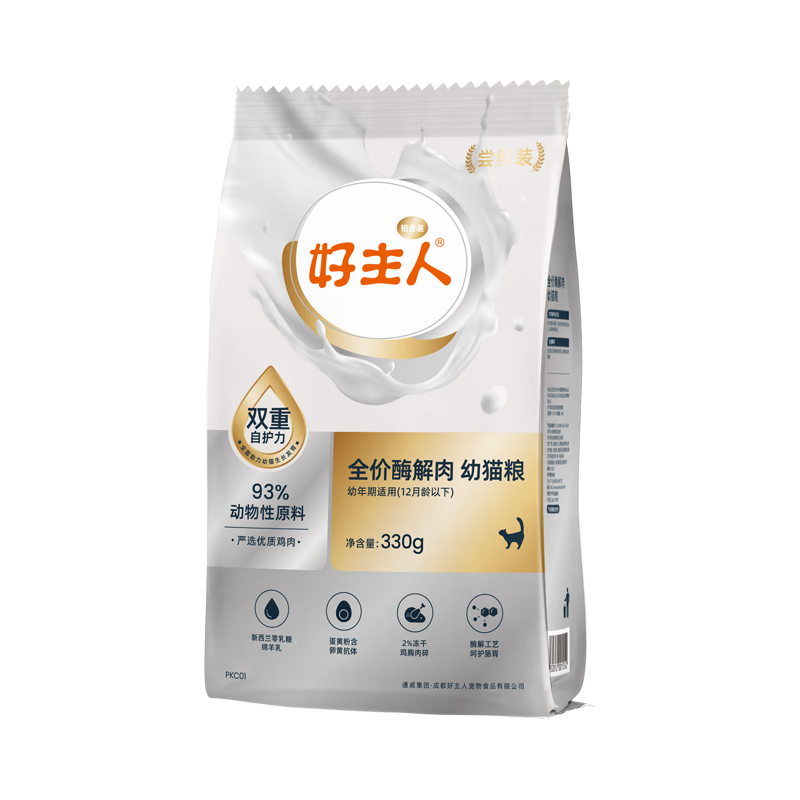  CARE/好主人 高蛋白营养无谷冻干 幼猫粮