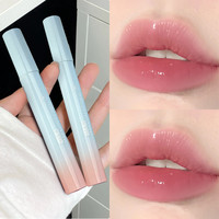 海伦丽人 巨显白~韩系水光嘟嘟唇釉镜面水光学生伪素颜日常不易掉色不沾杯
