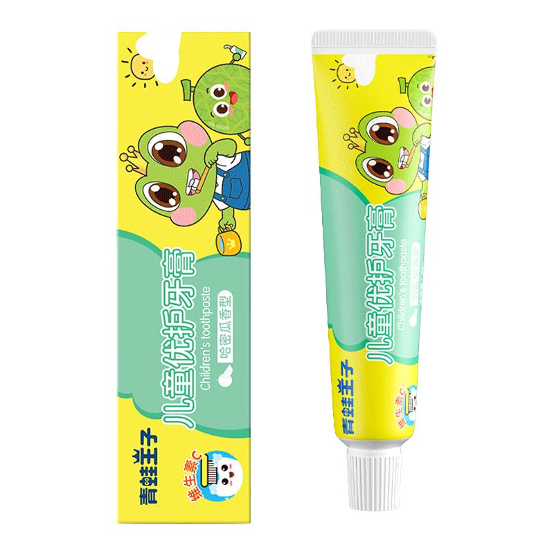  FROGPRINCE/青蛙王子 维生素水果味 儿童牙膏  牙膏45g哈密瓜味 哈密瓜香型 45g