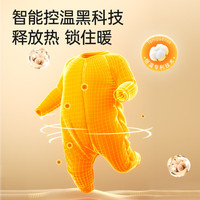 丸丫婴儿睡袋秋冬恒温儿童分腿连体衣纯棉宝宝睡袋防踢被 【春秋中厚款】老花拼袖 16-24° S【身高70-85cm-6-15个月】