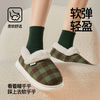 朴西冬季包跟棉鞋女士加绒保暖室内家居防滑棉鞋男
