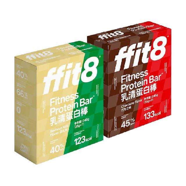 ffit8 高蛋白 乳清蛋白棒
