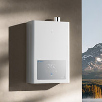 云米 小米有品 众筹上新丨增压零冷水|云米燃气热水器 蓝调2pro