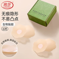 浪莎 女士生物黏胶胸贴 梅花6对