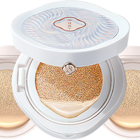 花西子 【周年狂欢】好气色玉养气垫粉底养肤干皮保湿轻薄水润持妆