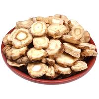 纽恩堂沙参 河北北沙参片新鲜干货沙参 大片 沙参1000克【2斤】