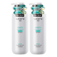 UONI/优妮 去屑丰盈 洗发水套装  500ml+500ml