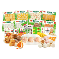 Anjoy安井火锅食材套餐3632g 虾滑牛肉丸鱼丸鱼豆腐冒菜烧烤丸子源头直发D3