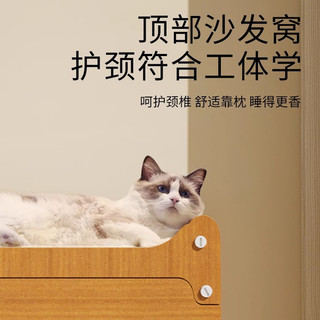 猫抓板猫窝一体耐磨不掉屑夏季四季通用特大号猫爪板猫屋猫咪玩具 【3.0升级款】豪华双层（双门款）.