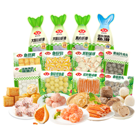 Anjoy安井火锅食材套餐2370g 黑虎虾滑牛肉丸鱼丸麻辣烫烧烤丸子源头直发D2 【实惠装】火锅套餐2370g/12件