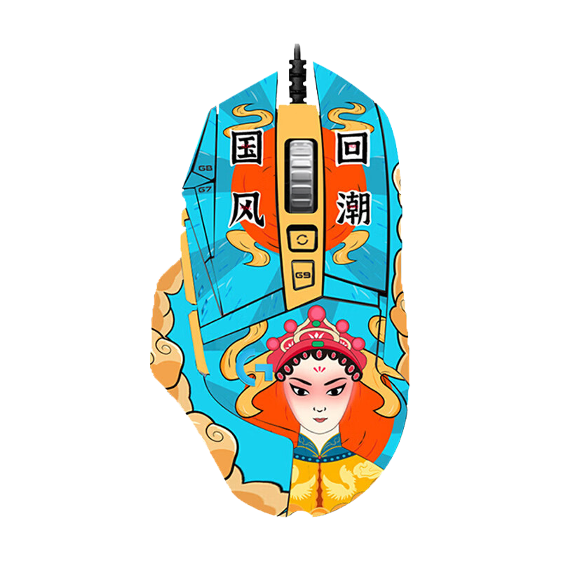 G502hero+国风回潮贴纸