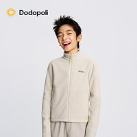 Dodopoli儿童摇粒绒卫衣外套单向导湿保暖25秋冬男女运动休闲上衣 陶土绿 1