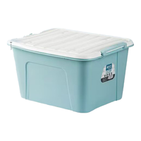 CHAHUA 茶花 悦巧系列 28100 带滑轮收纳箱 58L 蓝色