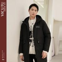 VICUTU/威可多 防钻绒 男士羽绒服