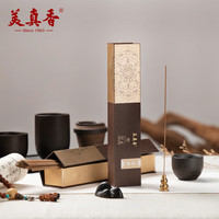 美真香 海南沉香线香家用室内 香薰卧室典藏熏香海南7星 海南沉香-线香（约 30g /105支）