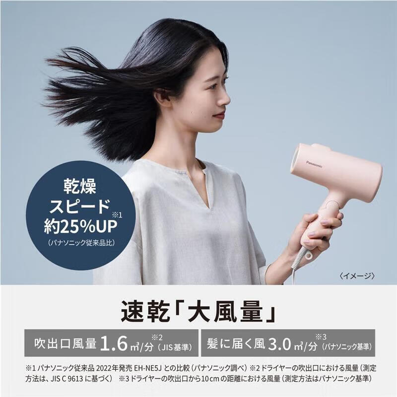 绿色