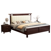 莱仕达新中式乌金木实木床主卧1.5米双人高端轻奢婚床YF9904 1.5满铺床 1.5米框架床(燕尾榫床板-京仓发)