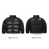 TheNorthFace北面男女鹅绒羽绒服轻薄保暖韩版NJ1DP74A