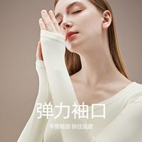 德绒保暖内衣套装无痕自发热加绒加厚紧身内穿秋衣秋裤女上衣男冬