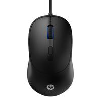 惠普 官方旗舰有线鼠标有声静音电竞游戏笔记本台式办公电脑专用