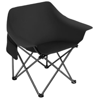 小魔户外折叠椅 露营椅子便携月亮椅沙滩椅阳台休闲椅扶手月亮椅 黑