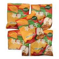 HRYOUP山姆会员商店山姆苹果干三蒸三晒无添加维水果干口感软糯独立包装 苹果干拆分5包