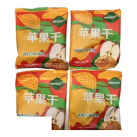 HRYOUP山姆会员商店山姆苹果干三蒸三晒无添加维水果干口感软糯独立包装 苹果干拆分4包