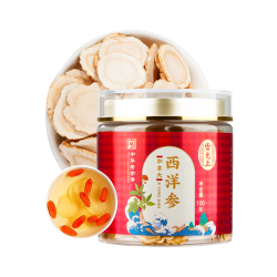 雷允上 西洋参片 加拿大进口花旗参片 人参皂苷西洋参含片100g 约2-3cm