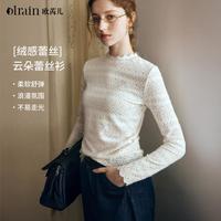 OLRAIN 女士小高领长袖蕾丝打底衫 镂空百搭上衣