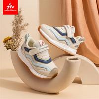 Amore Materno AmoreMaterno 秋季新品童鞋男女童减震运动跑鞋宝宝爆米花机能鞋超轻防滑运动鞋