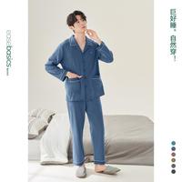 安之伴 云感纯棉 情侣睡衣 男士长袖家居服套装