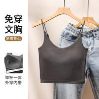 美思 免穿文胸运动美背吊带女背心可外穿内搭内衣女