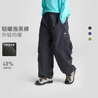 Purrfect diary 童装儿童加绒休闲裤25男女童秋冬新款户外运动裤