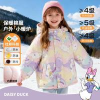 Disney baby 迪士尼宝宝 秋冬新款夹棉加厚女童棉服连帽防风保暖户外软壳外套