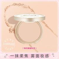 CANMAKE 保税仓 好用到铁皮! canmake/井田棉花糖粉饼控油定妆持久遮瑕蜜
